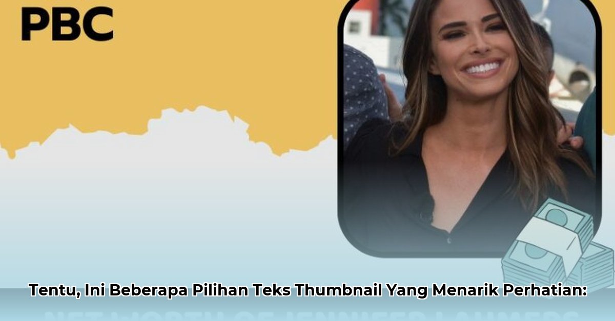 jennifer-lahmers-net-worth